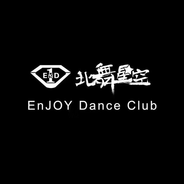 长沙学爵士舞的地方【成人零基础】